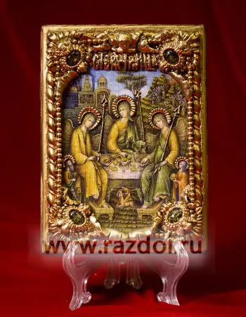 Троица Ветхозаветная